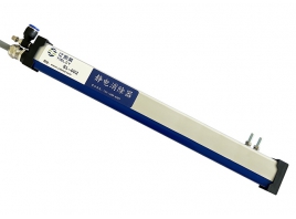 SL-002感應(yīng)式離子風棒
